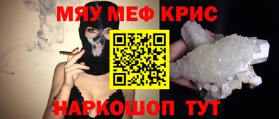 Альфа ПВП Кумертау