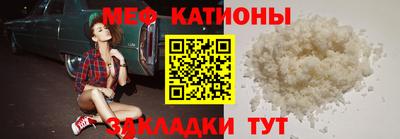 марихуана Кулебаки