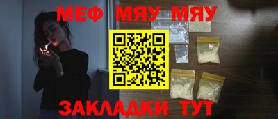 не бодяженный Кунгур