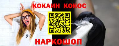 не бодяженный Кунгур