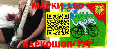 не бодяженный Кунгур