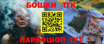 марихуана Кулебаки