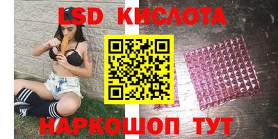 Альфа ПВП Кумертау
