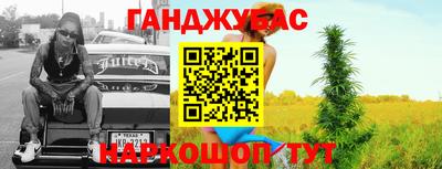 не бодяженный Кунгур