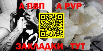 не бодяженный Кунгур