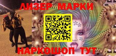 Альфа ПВП Кумертау