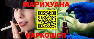 Альфа ПВП Кумертау