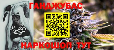 Альфа ПВП Кумертау