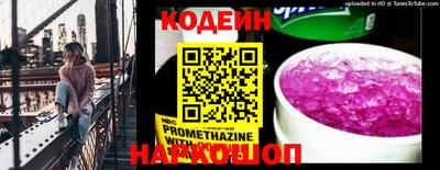не бодяженный Кунгур