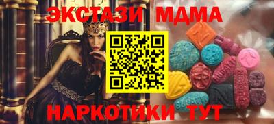 не бодяженный Кунгур