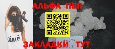 не бодяженный Кунгур