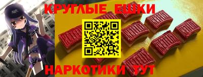 Альфа ПВП Кумертау