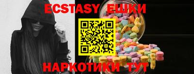 Альфа ПВП Кумертау
