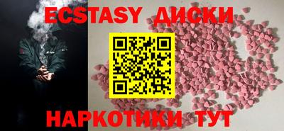 Альфа ПВП Кумертау