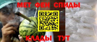 марихуана Кулебаки