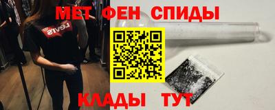 Альфа ПВП Кумертау