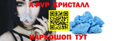марихуана Кулебаки