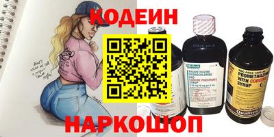 не бодяженный Кунгур