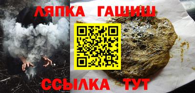 Альфа ПВП Кумертау