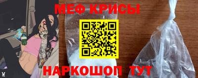 Альфа ПВП Кумертау