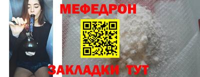 марихуана Кулебаки