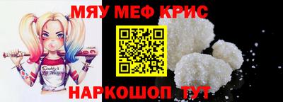 не бодяженный Кунгур